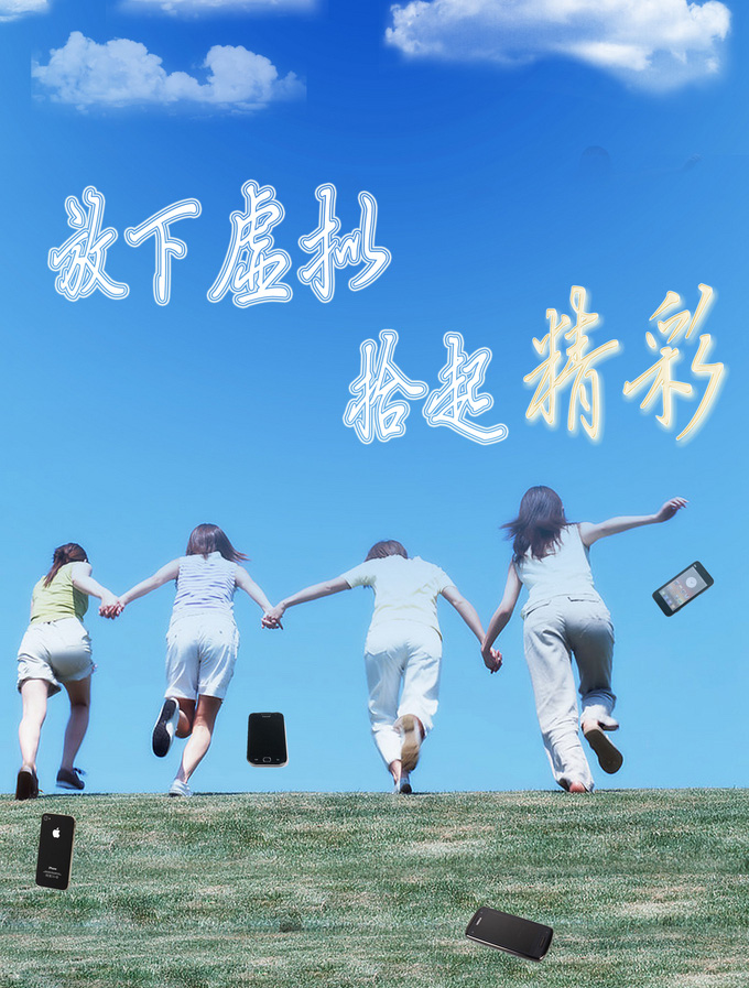 微电影拍摄制作